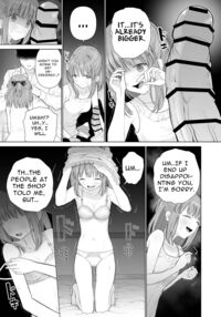 Provide Me Warmth Before I Break / 壊れるまえにぬくもりを教えて Page 10 Preview