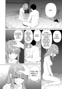 Provide Me Warmth Before I Break / 壊れるまえにぬくもりを教えて Page 21 Preview