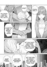 Provide Me Warmth Before I Break / 壊れるまえにぬくもりを教えて Page 27 Preview