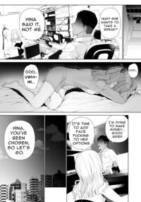 Provide Me Warmth Before I Break / 壊れるまえにぬくもりを教えて Page 40 Preview
