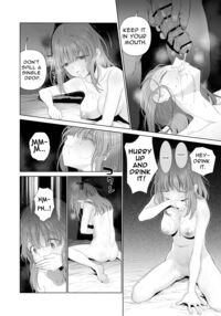 Provide Me Warmth Before I Break / 壊れるまえにぬくもりを教えて Page 44 Preview