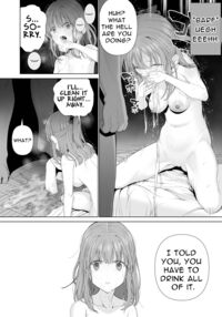 Provide Me Warmth Before I Break / 壊れるまえにぬくもりを教えて Page 45 Preview