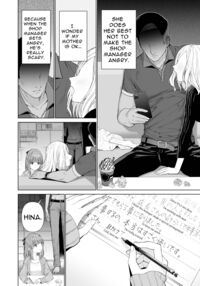 Provide Me Warmth Before I Break / 壊れるまえにぬくもりを教えて Page 4 Preview