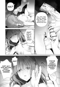Provide Me Warmth Before I Break / 壊れるまえにぬくもりを教えて Page 51 Preview