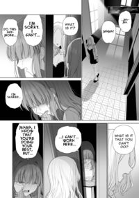 Provide Me Warmth Before I Break / 壊れるまえにぬくもりを教えて Page 52 Preview