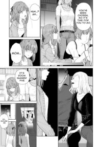 Provide Me Warmth Before I Break / 壊れるまえにぬくもりを教えて Page 5 Preview