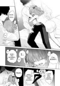 Provide Me Warmth Before I Break / 壊れるまえにぬくもりを教えて Page 60 Preview