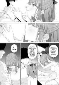 Provide Me Warmth Before I Break / 壊れるまえにぬくもりを教えて Page 63 Preview