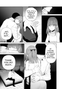 Provide Me Warmth Before I Break / 壊れるまえにぬくもりを教えて Page 65 Preview