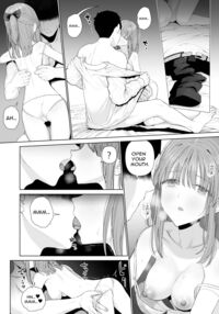 Provide Me Warmth Before I Break / 壊れるまえにぬくもりを教えて Page 66 Preview