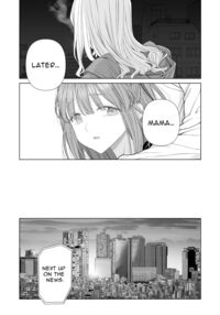 Provide Me Warmth Before I Break / 壊れるまえにぬくもりを教えて Page 88 Preview
