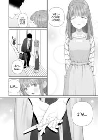 Provide Me Warmth Before I Break / 壊れるまえにぬくもりを教えて Page 90 Preview