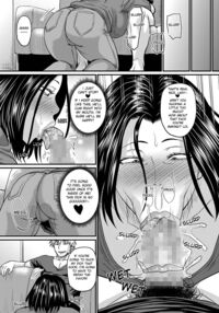 Mitsuyo's Happy Sex / 光代さんのしあわせセックス Page 10 Preview