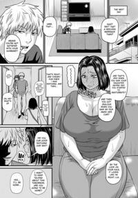 Mitsuyo's Happy Sex / 光代さんのしあわせセックス Page 7 Preview