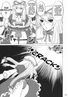Yukari, Please Wear Your Panties!! / 紫様っおパンツはいて下さいよ!! [Nakatsugawa Minoru] [Touhou Project] Thumbnail Page 12