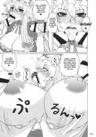 Yukari, Please Wear Your Panties!! / 紫様っおパンツはいて下さいよ!! [Nakatsugawa Minoru] [Touhou Project] Thumbnail Page 06