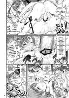 Toaru Kuroko No Mikoto Kanzen Kouryaku / とある黒子の美琴完全攻略 [Rebis] [Toaru Kagaku No Railgun] Thumbnail Page 11