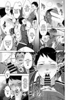 OVER SHORTER [Sugi G] [Original] Thumbnail Page 11