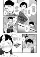 OVER SHORTER [Sugi G] [Original] Thumbnail Page 07