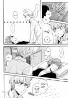 Crazy Cat Lover / CRAZY CAT LOVER [Rihara] [Persona 4] Thumbnail Page 15