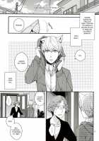Crazy Cat Lover / CRAZY CAT LOVER [Rihara] [Persona 4] Thumbnail Page 02