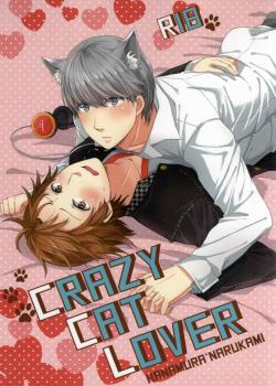 Crazy Cat Lover / CRAZY CAT LOVER [Rihara] [Persona 4]