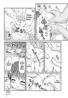 Dakimakura No Moko-Chan - Chapter 4-5 / 抱きまくらモコちゃん [Lee] [Original] Thumbnail Page 16