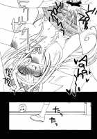 Troubleshooting / トラブルシューティング [Marin] [Yu-Gi-Oh] Thumbnail Page 10