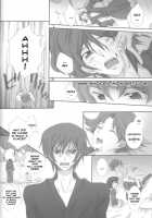 On Non Om / on・non・om [Code Geass] Thumbnail Page 14