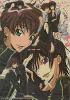 On Non Om / on・non・om [Code Geass] Thumbnail Page 01