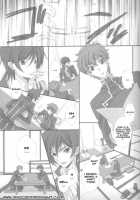 On Non Om / on・non・om [Code Geass] Thumbnail Page 05