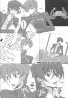 On Non Om / on・non・om [Code Geass] Thumbnail Page 06