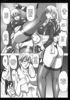 Daifuku Manjuu Mai King [Midoh Tsukasa] [King Of Fighters] Thumbnail Page 06