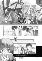 NS Paradise / NS Paradise [Natsuno Suika] [The Melancholy Of Haruhi Suzumiya] Thumbnail Page 15