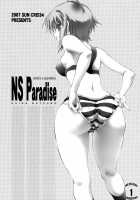 NS Paradise / NS Paradise [Natsuno Suika] [The Melancholy Of Haruhi Suzumiya] Thumbnail Page 02