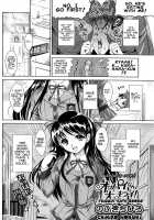 Chihiro Nobuki - I Friggin' Hate Boobs! / のぶきちひろ　ー　オッパイなんて大キライ！　（英訳） [Nobuki Chihiro] [Original] Thumbnail Page 02