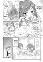 Not Weaning / not乳離れ [Agata] [Original] Thumbnail Page 12