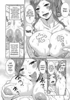 Not Weaning / not乳離れ [Agata] [Original] Thumbnail Page 08