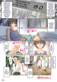 A World Where All Men But Me Are Impotent - Homeroom Teacher Edition / 僕以外インポの世界 担任教師編 Page 2 Preview