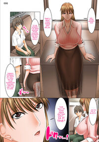 A World Where All Men But Me Are Impotent - Homeroom Teacher Edition / 僕以外インポの世界 担任教師編 Page 5 Preview