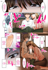 A World Where All Men But Me Are Impotent - Homeroom Teacher Edition / 僕以外インポの世界 担任教師編 Page 8 Preview