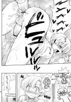 Sunohara Mania 4 [Okabayashi Beru] [Clannad] Thumbnail Page 16