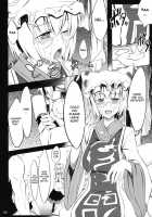 The Fox And Dog's Feast / 狐狗の宴 [Ahru.] [Touhou Project] Thumbnail Page 05