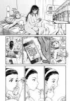 Slovenly Princess [Miyabi Tsuzuru] [Original] Thumbnail Page 13