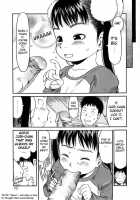 Ecchi Shoujo Pantsu [Eb110ss] [Original] Thumbnail Page 11