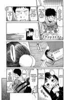 Ecchi Shoujo Pantsu [Eb110ss] [Original] Thumbnail Page 08