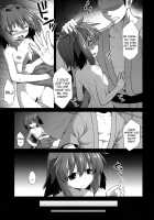 Kasodani Kyouko's Afterbirth Prostitution Sex / 幽谷響子 売春産後姦 [Kokutou Nikke] [Touhou Project] Thumbnail Page 10