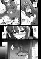 Kasodani Kyouko's Afterbirth Prostitution Sex / 幽谷響子 売春産後姦 [Kokutou Nikke] [Touhou Project] Thumbnail Page 14