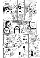 F-ROOM [Rate] [Original] Thumbnail Page 04