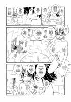F-ROOM [Rate] [Original] Thumbnail Page 06
